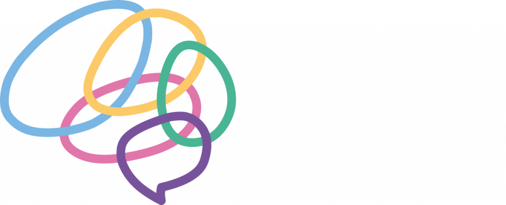 лого подвал.png