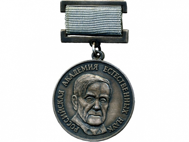 медаль Мышляев